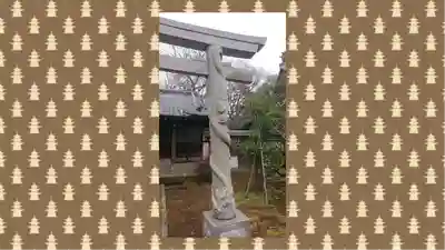 高円寺(東京都)