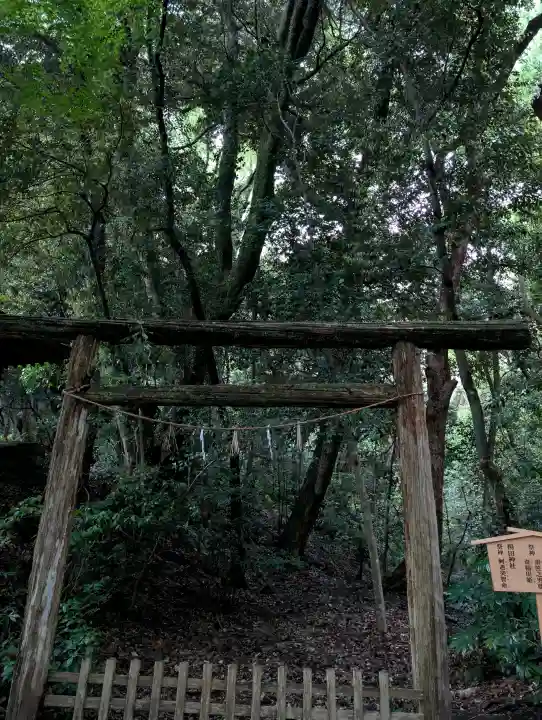 氣多大社の{uncategorized: "未分類", other: "その他", undefined: "問題あり", building: "その他建物", grave: "お墓", sacred_gate: "鳥居", guardian: "狛犬", statue: "像", buddha: "仏像", history: "歴史", nature: "自然", garden: "庭園", animal: "動物", pagoda: "塔", temizu: "手水舎", mountain_gate: "山門・神門", sanctuary: "本殿・本堂", subordinate: "末社・摂社", art: "芸術", scenery: "景色", jizo: "地蔵", ema: "絵馬", goshuin: "御朱印", omikuji: "おみくじ", items: "授与品その他", amulet: "お守り", goshuincho: "御朱印帳", eats: "食事", festival: "お祭り", votive_dance: "神楽", shichigosan: "七五三参", wedding: "結婚式", experience: "体験その他", initially: "初詣", around: "周辺", anti_infection: "感染症対策"}