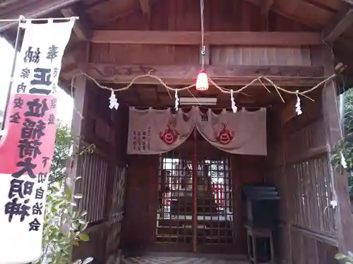 土田白鬚神社の末社