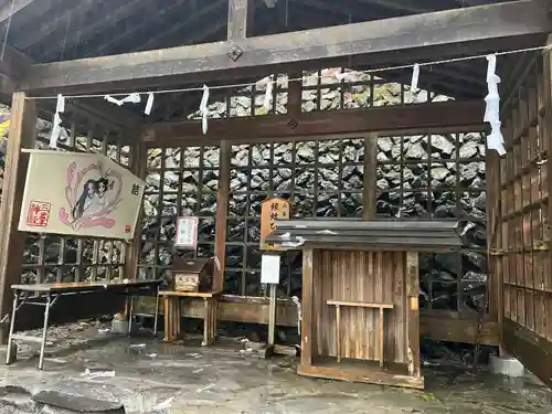 三峯神社(埼玉県)