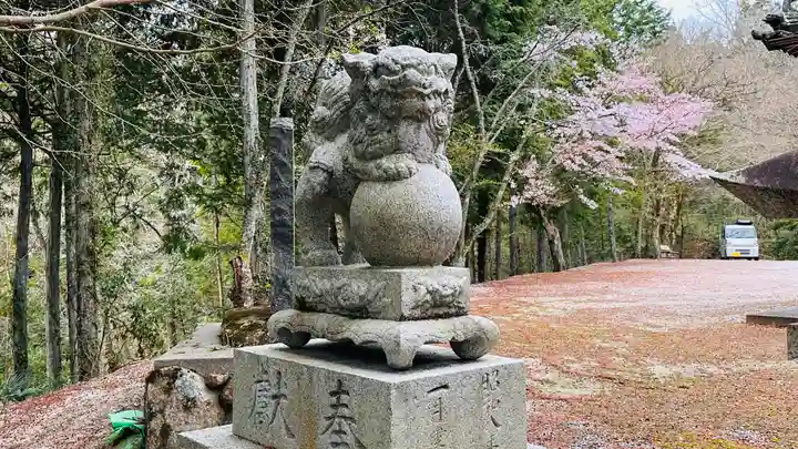 藤木神社(岡山県)
