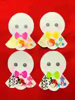 御井神社の御朱印