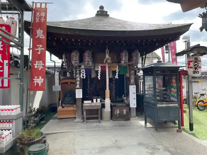 総持院(總持院)(兵庫県)