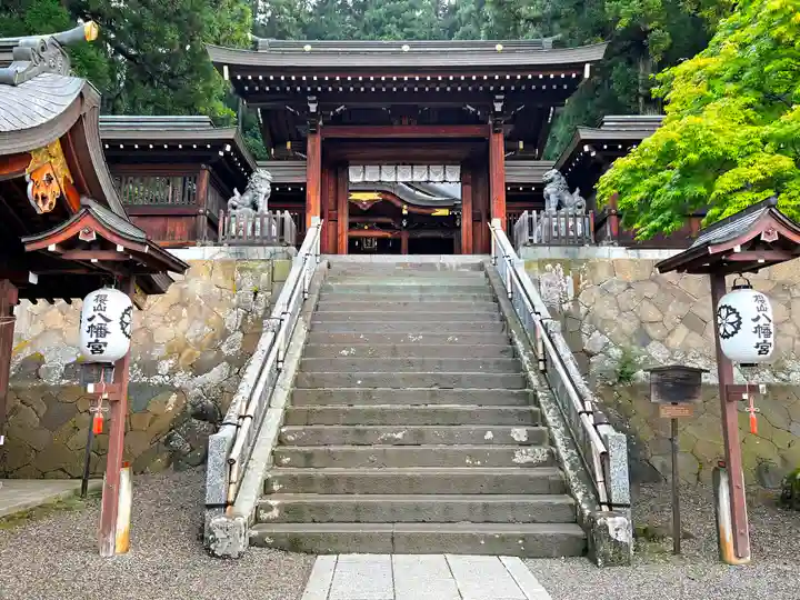 櫻山八幡宮(岐阜県)