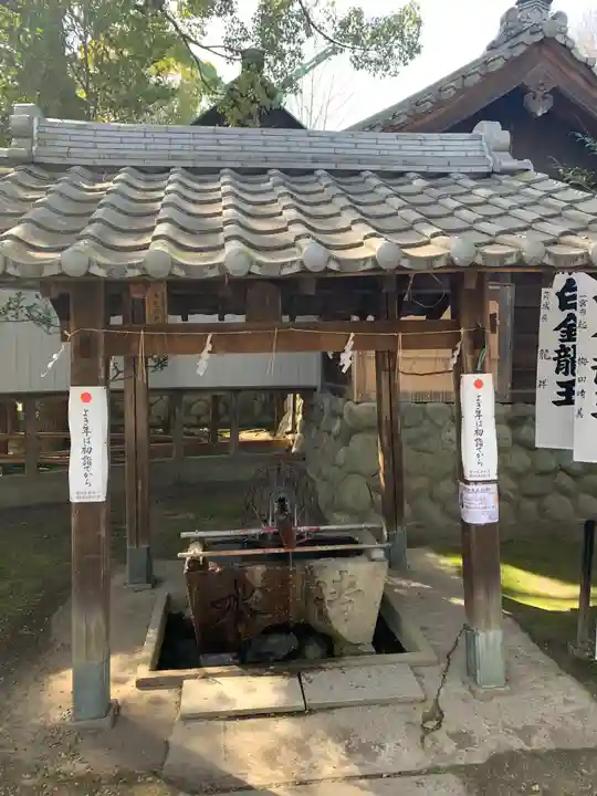 若宮神明社の手水舎