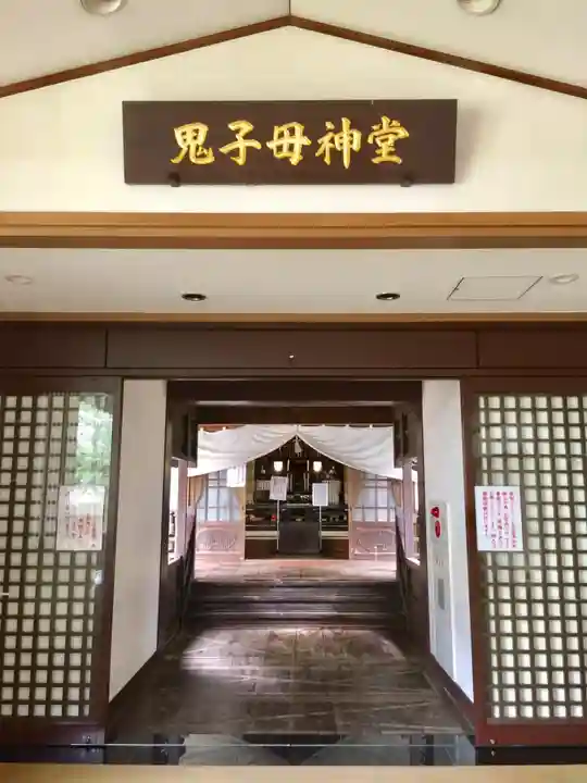 法華経寺の本殿・本堂