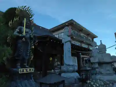 無量寺(神奈川県)