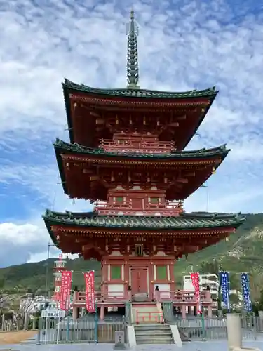 西光寺(香川県)