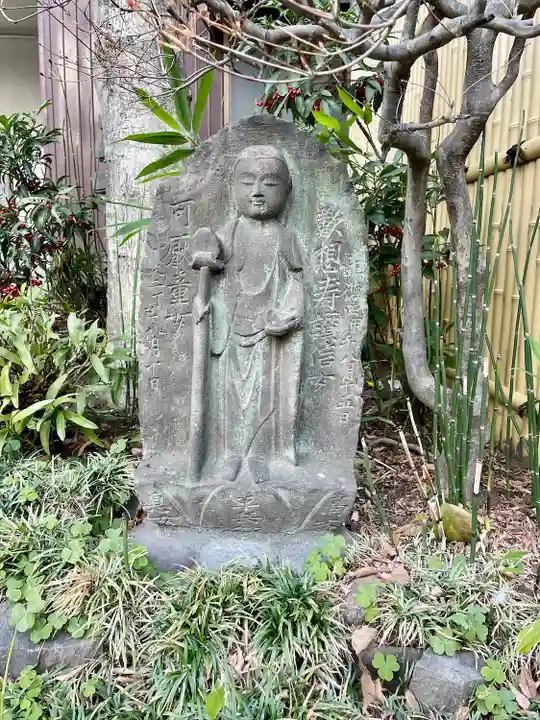 栄閑院(東京都)