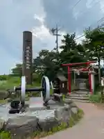 鉄道神社(長野県)