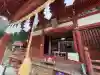 聖神社(埼玉県)