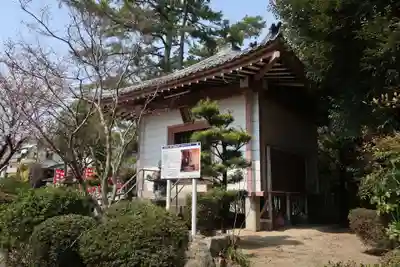 印内薬師(愛知県)