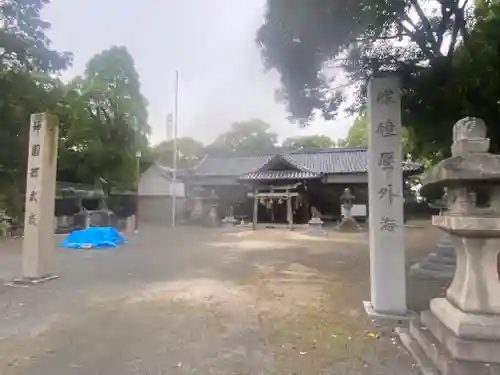 八幡神社(大阪府)
