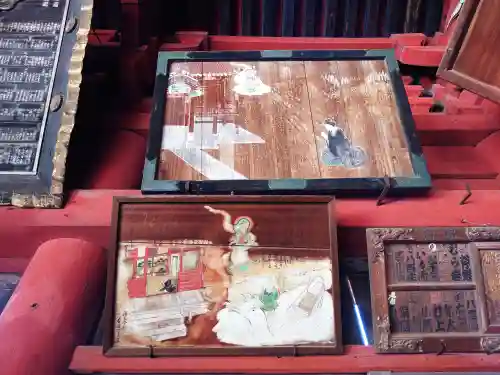 滑河山龍正院(千葉県)