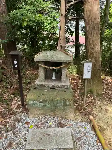 天が岡若宮神社(兵庫県)