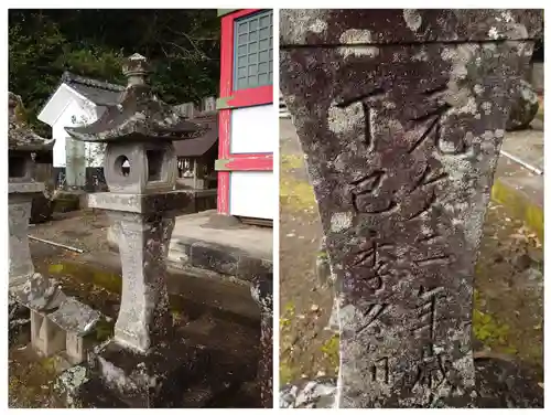 若宮八幡社(大分県)