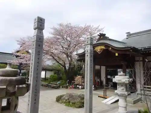 西光寺のその他建物