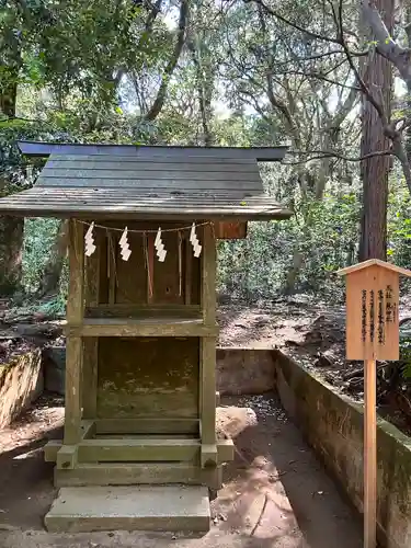 鹿島神宮(茨城県)