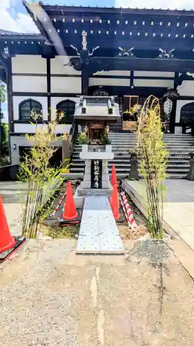 感通寺のその他建物