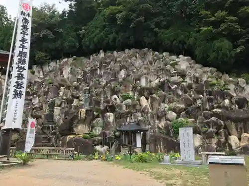 観音正寺(滋賀県)