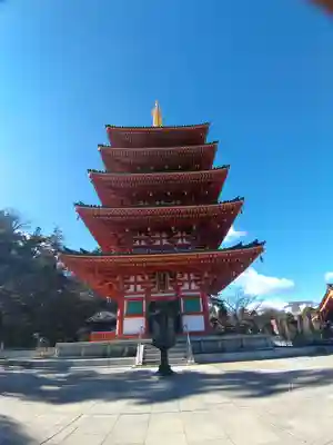 高幡不動尊　金剛寺(東京都)