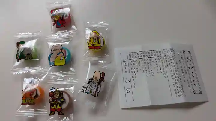 大道寺のおみくじ