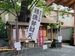 川越熊野神社の建物その他