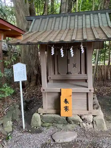 砥鹿神社（里宮）の末社・摂社
