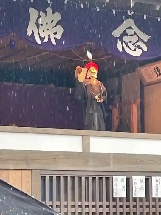 清凉寺のその他建物