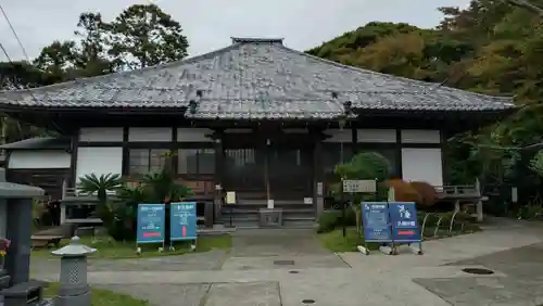 浄楽寺(神奈川県)