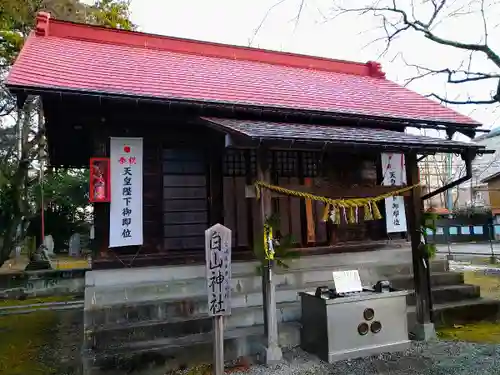 白山神社(宮城県)