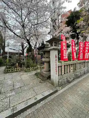 吉原弁財天本宮（吉原神社奥宮）(東京都)
