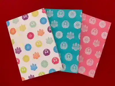 金井神社の御朱印帳