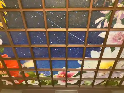 高山寺(大分県)