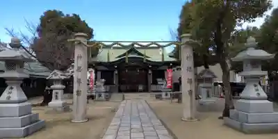 長柄八幡宮(大阪府)