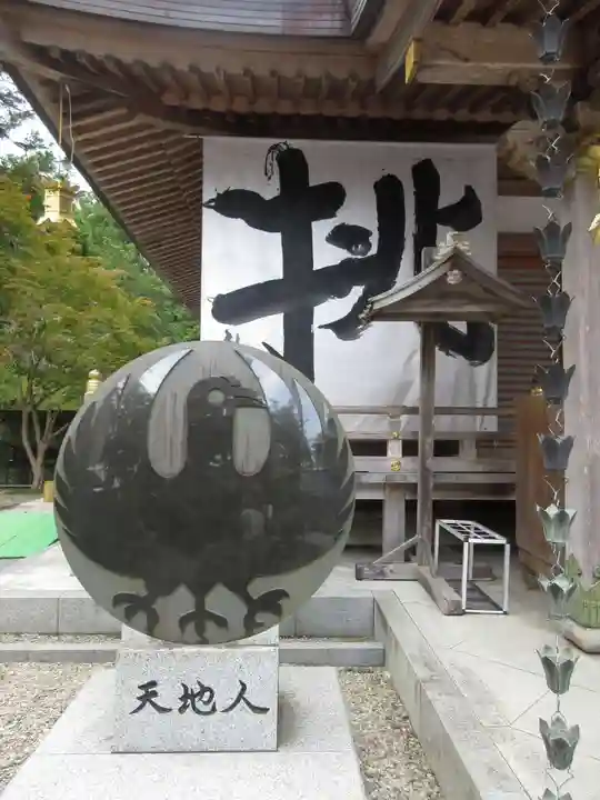 熊野本宮大社のその他建物