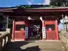 長沼八幡宮の山門・神門