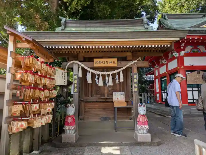 川越八幡宮(埼玉県)