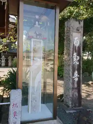 曹源寺のその他建物