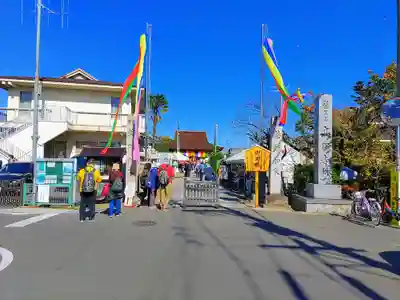高田寺のその他建物