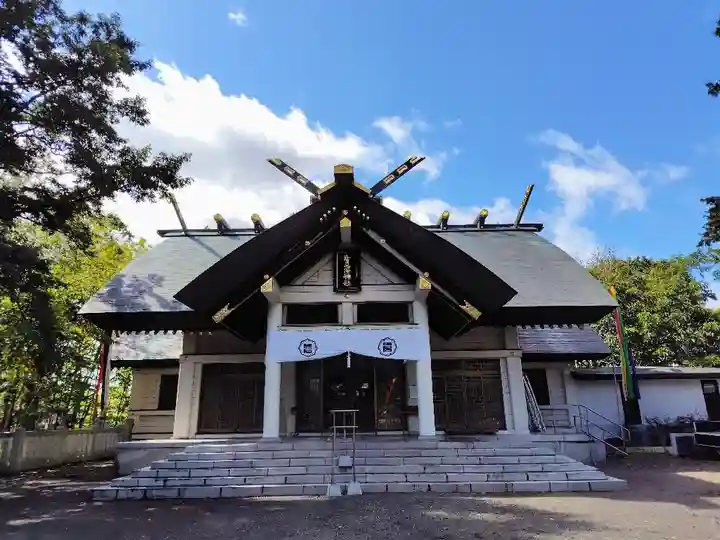 岩見澤神社(北海道)