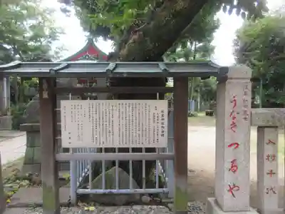 秋葉神社(東京都)