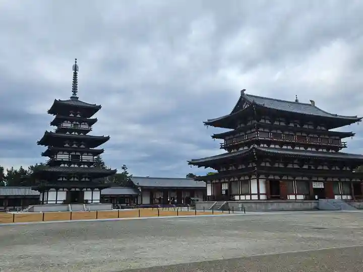 薬師寺(奈良県)