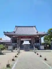 南光坊(愛媛県)