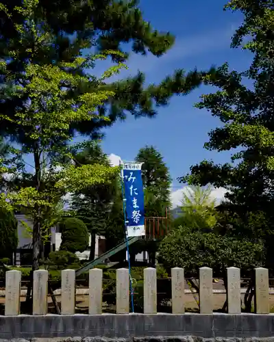 福井県護国神社(福井県)
