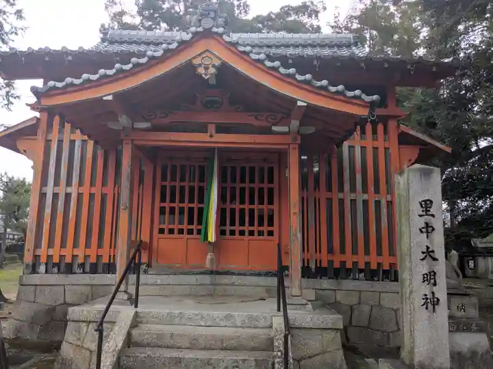 手原稲荷神社(滋賀県)