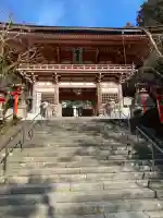 鞍馬寺の{uncategorized: "未分類", other: "その他", undefined: "問題あり", building: "その他建物", grave: "お墓", sacred_gate: "鳥居", guardian: "狛犬", statue: "像", buddha: "仏像", history: "歴史", nature: "自然", garden: "庭園", animal: "動物", pagoda: "塔", temizu: "手水舎", mountain_gate: "山門・神門", sanctuary: "本殿・本堂", subordinate: "末社・摂社", art: "芸術", scenery: "景色", jizo: "地蔵", ema: "絵馬", goshuin: "御朱印", omikuji: "おみくじ", items: "授与品その他", amulet: "お守り", goshuincho: "御朱印帳", eats: "食事", festival: "お祭り", votive_dance: "神楽", shichigosan: "七五三参", wedding: "結婚式", experience: "体験その他", initially: "初詣", around: "周辺", anti_infection: "感染症対策"}