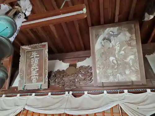 小川原神社のその他建物