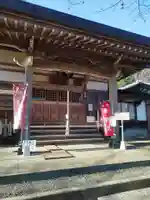 弘法山観世音(埼玉県)