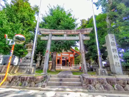 諏訪社（勝幡）の鳥居